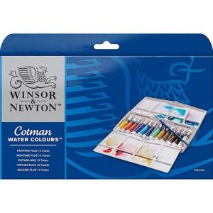 Winsor & Newton Cotman Water Colours Set - (12 Tubes) Painting Plus