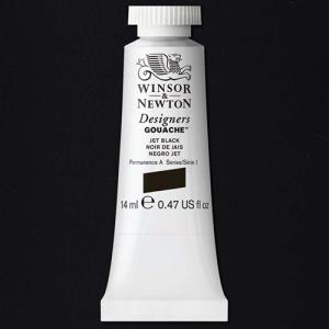 Winsor & Newton Designers Gouache  (0.47oz/14mL) Jet Black