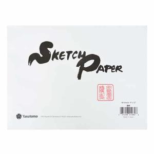 Yasutomo Japanese Hosho Washi Paper- 9"x12" (48 Sheets)