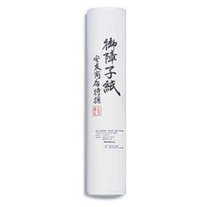 Yasutomo Plain Kozo Paper Roll 11"x60ft
