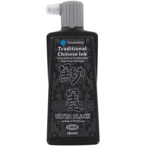 Yasutomo Traditional Chinese Ink - (6oz/180ml) Ultra Black