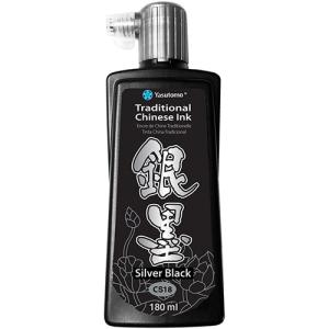 Yasutomo Traditional Chinese Ink - (6oz/180ml) Silver Black