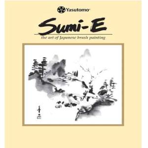Yasutomo Sumi-E the Art of Japanese Brush Painting