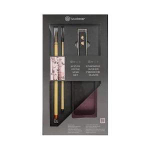 Suzuri Stone Set