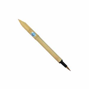 Bamboo Pen and Brush Combo