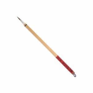 Wa Fude, Kiyo, 5/32"x1-1/6"
