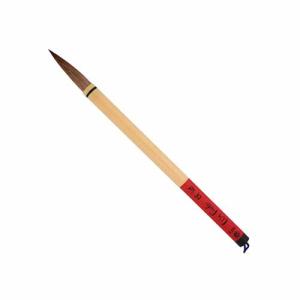 Wa Fude, Hanamichi, 3/8"x1-15/16"