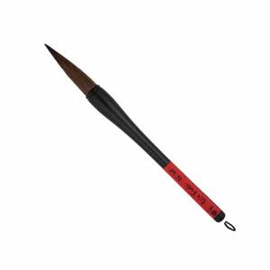 Wa Fude, Hokushou, 9/16"x2-5/16"