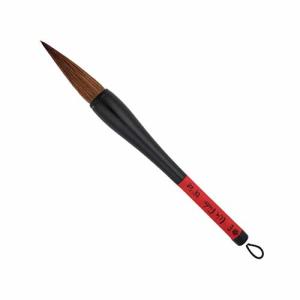 Wa Fude, Nankai, 11/16"x2-9/16"